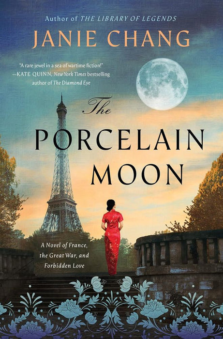 The Porcelain Moon (Paperback)