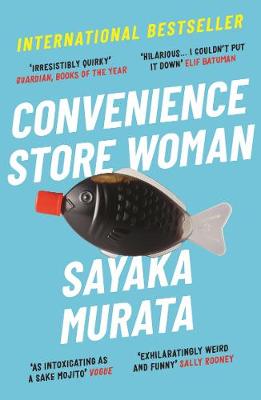 Convenience Store Woman (Paperback)