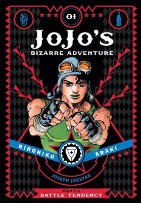 JoJo's Bizarre Adventure: Phantom Blood - Story Walkthrough Part