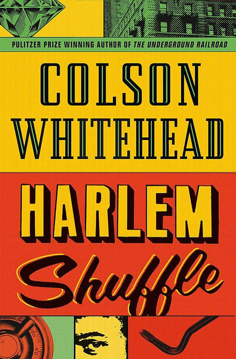 Harlem Shuffle (Paperback)