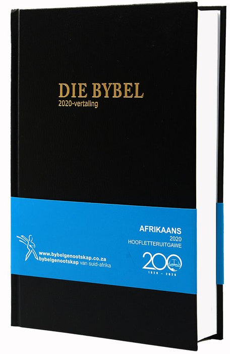 Die Bybel: 2020 Vertaling