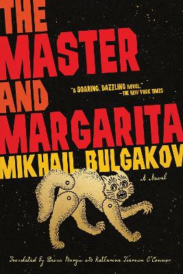 The Master and Margarita (Paperback)