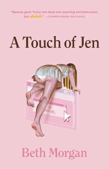 A Touch of Jen (Trade Paperback)