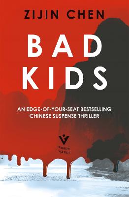 Bad Kids (Paperback)