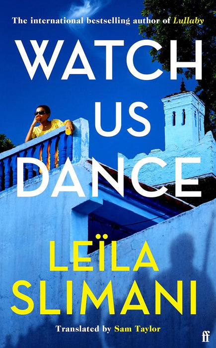 Watch Us Dance (Trade Paperback)