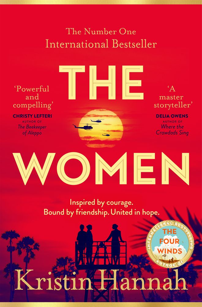 The Women (Trade Paperback) — Wordsworth Books